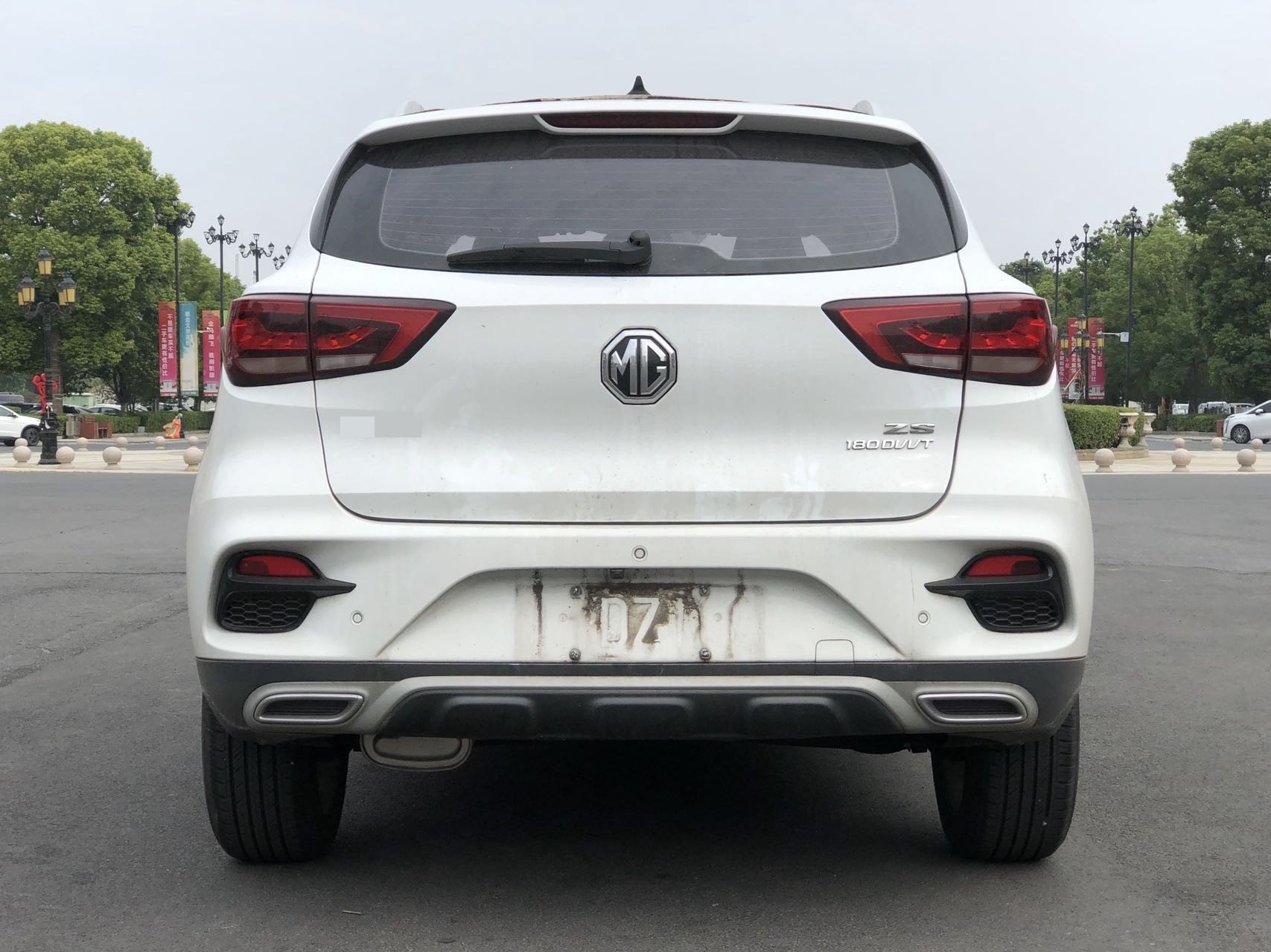 MG ZS 2022 #4 MG ZS 2022 immagine di auto #4