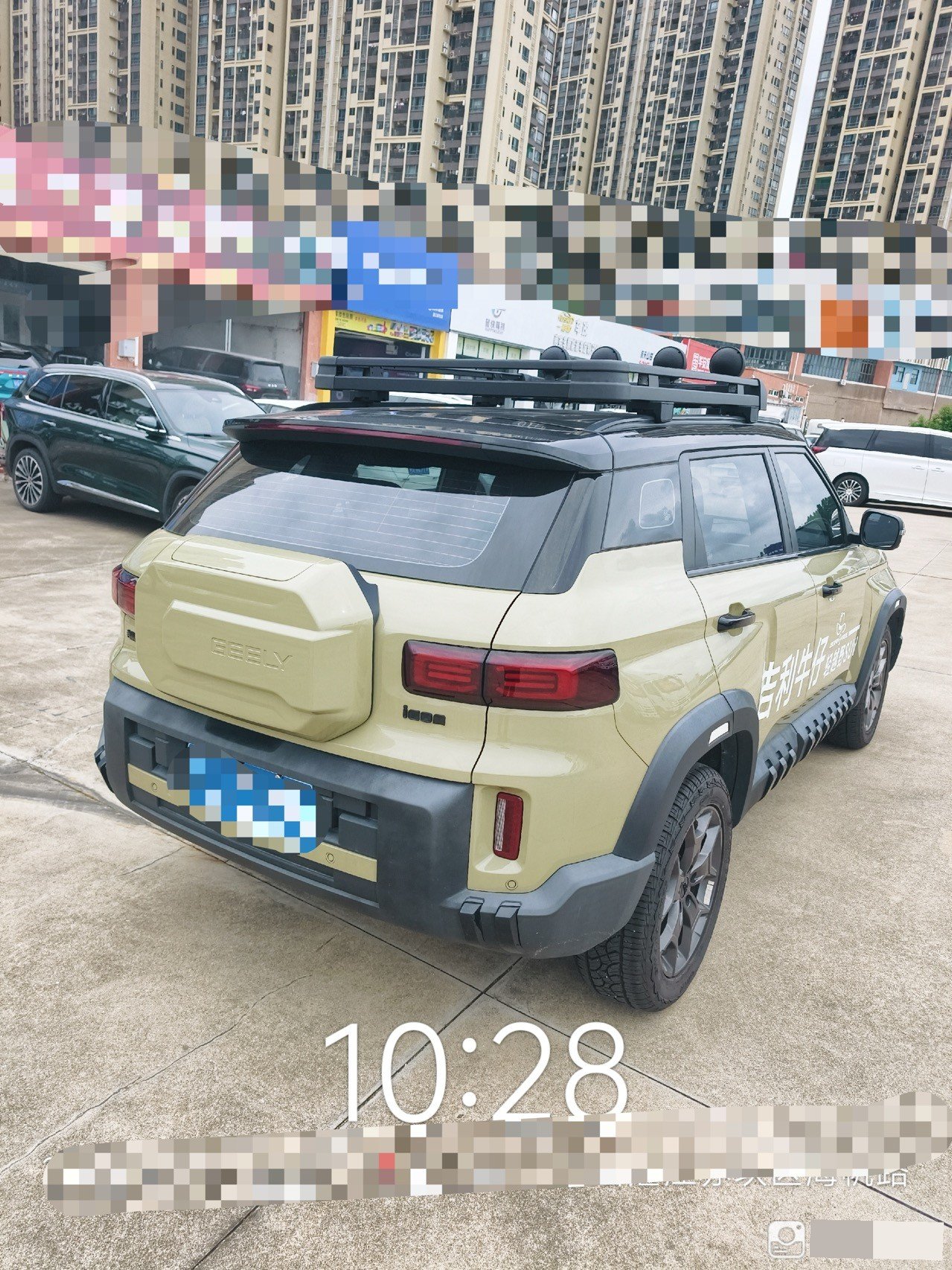 GEELY Cowboy 2024 #4 GEELY Cowboy 2024 صورة سيارة #4