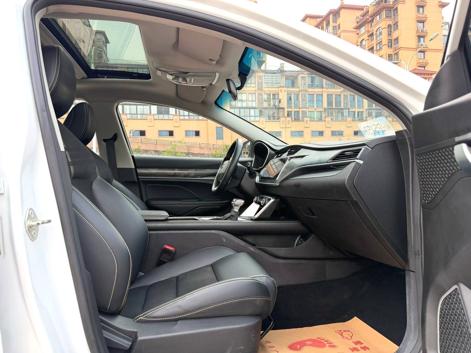 GEELY Binray 2021 car image #4