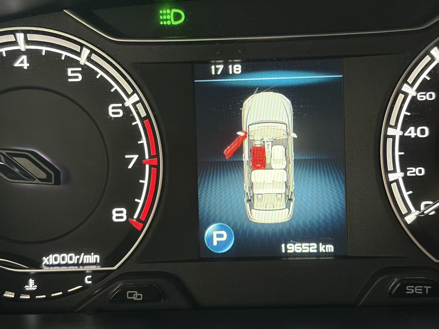 GEELY Binray 2021 car image #6