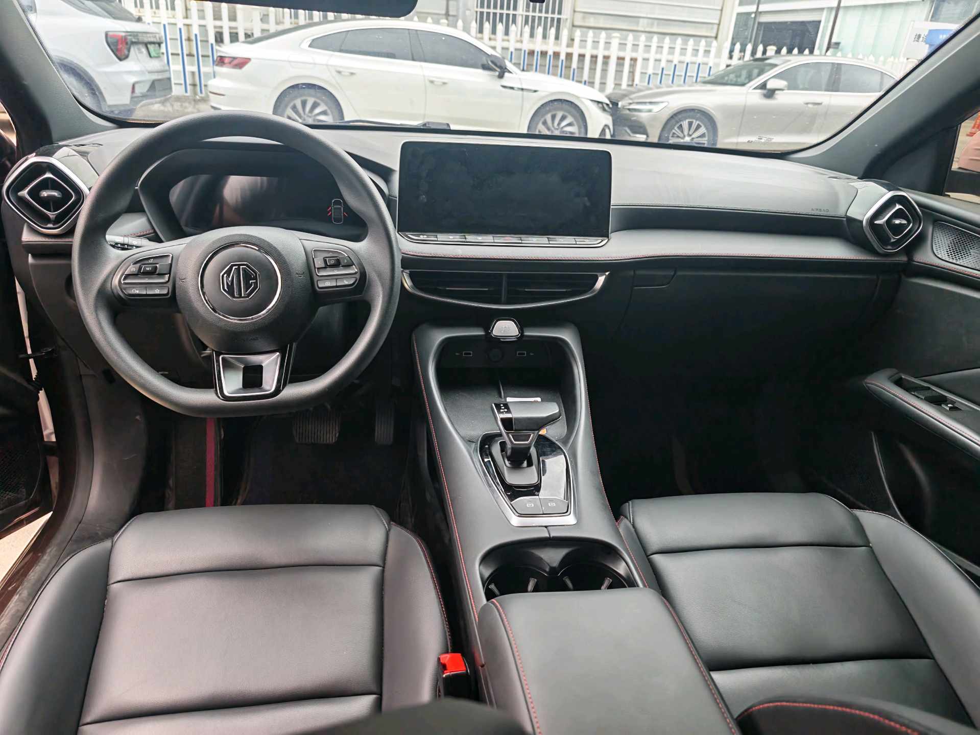MG 5 2024 #4 MG 5 2024 image de voiture #4