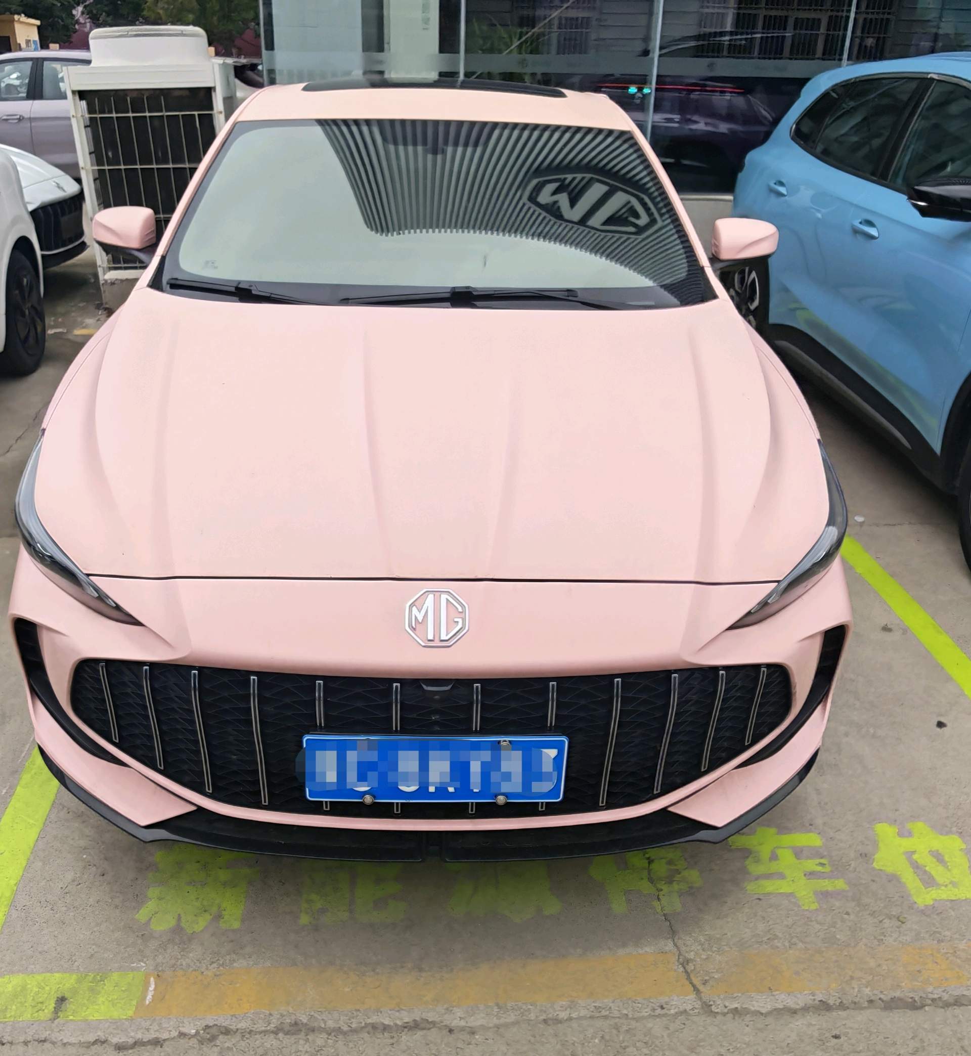 MG 5 2024 #7 MG 5 2024 image de voiture #7