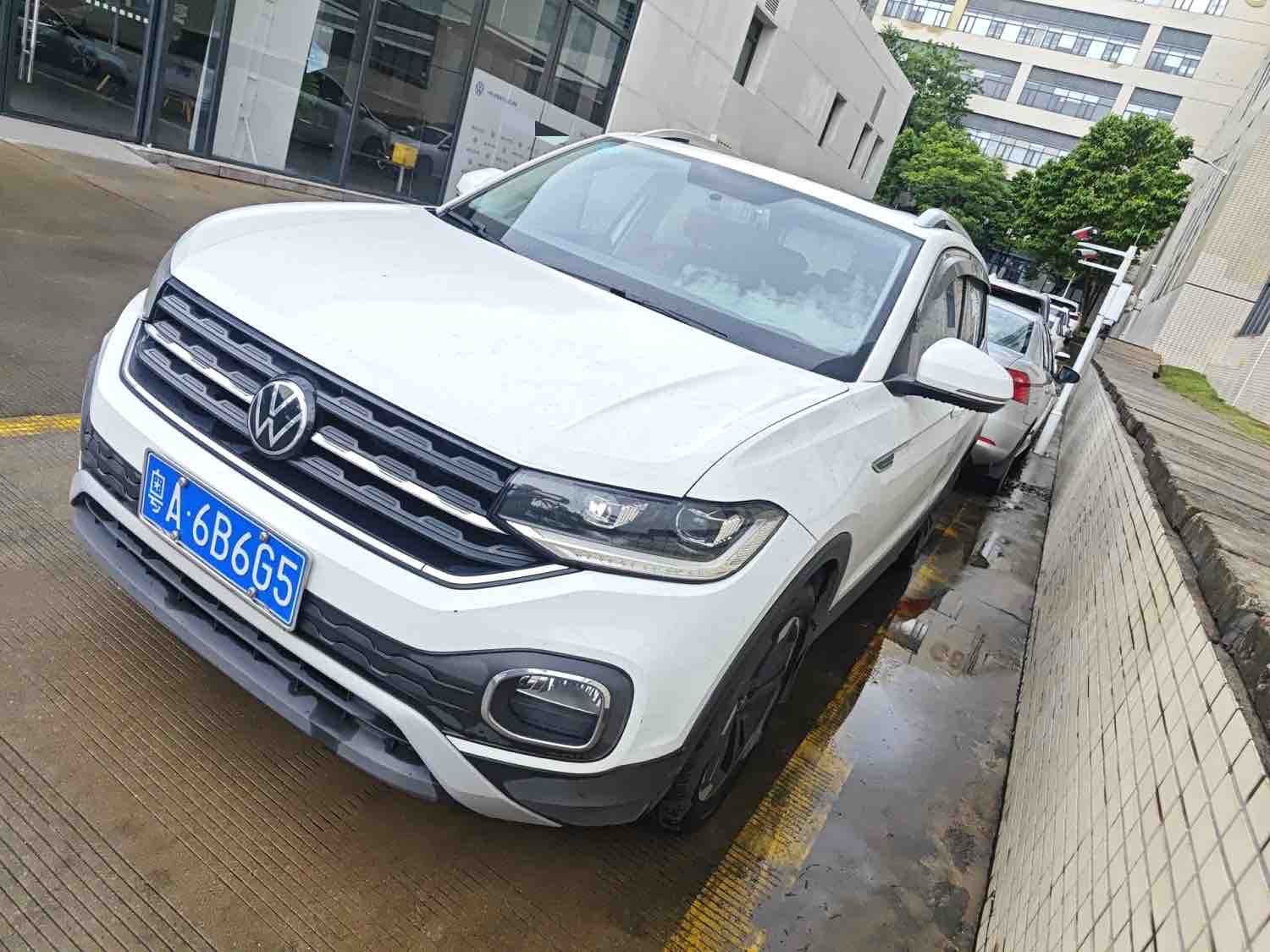 Volkswagen Tacqua 2020 Volkswagen Tacqua 2020 car image