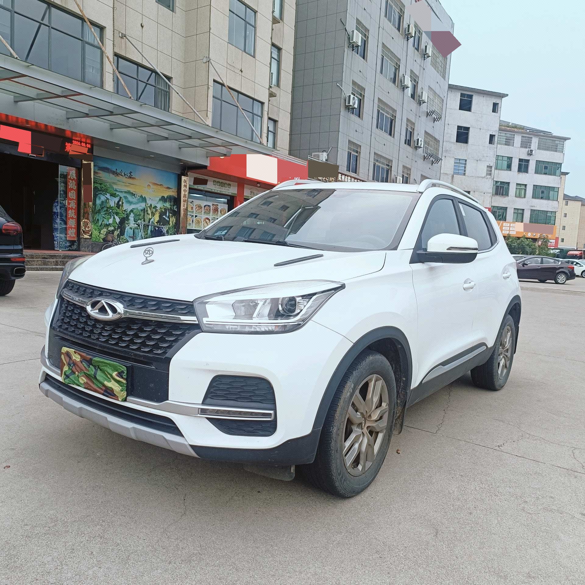 Chery Tiggo 5x 2021 Chery Tiggo 5x 2021 car image