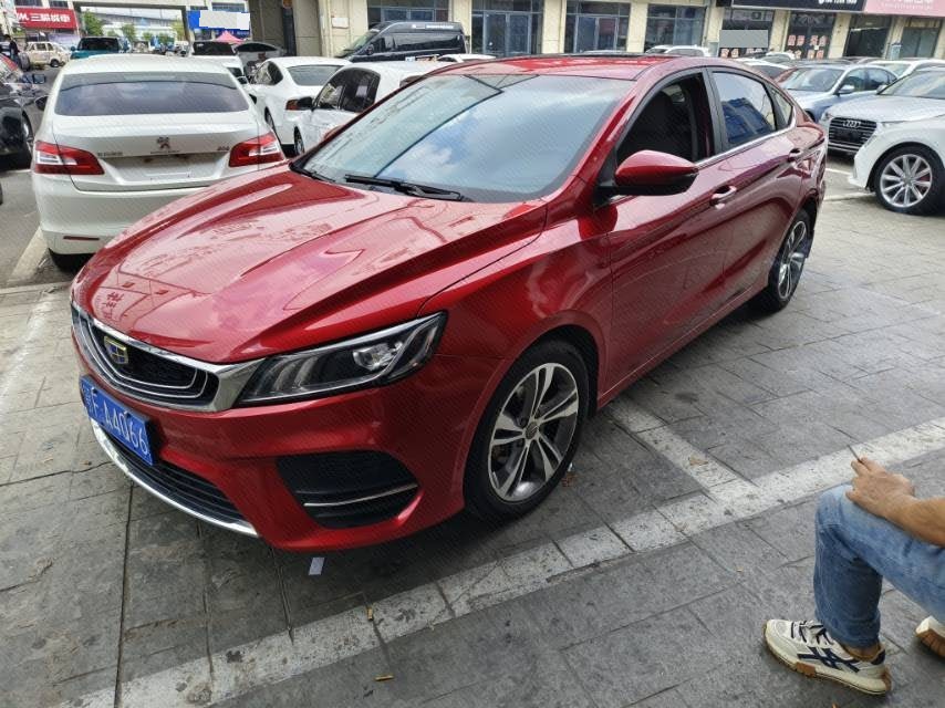 GEELY Binray 2018 car image 