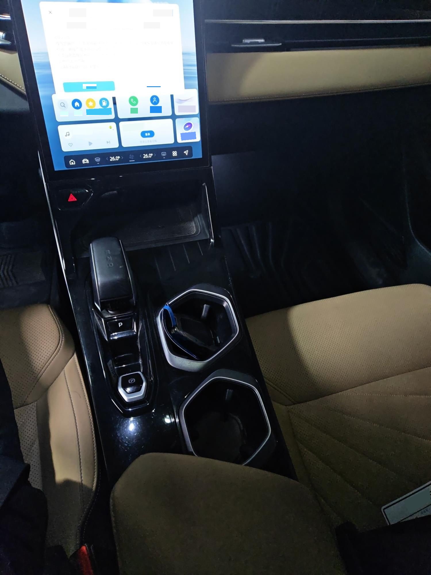 GEELY Boyue L 2023 #6 GEELY Boyue L 2023 car image #6