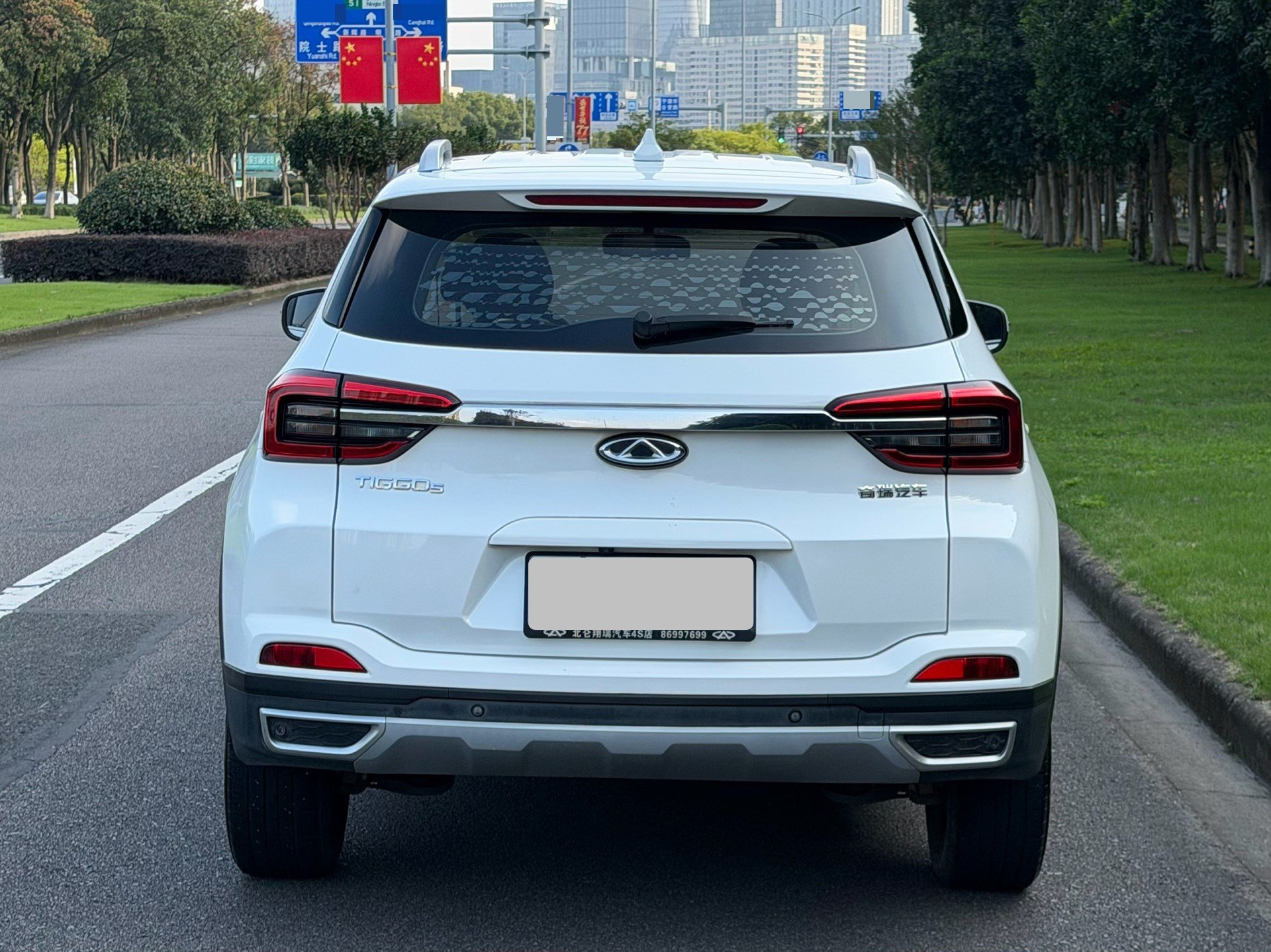Chery Tiggo 5x 2019 #10 Chery Tiggo 5x 2019 car image #10