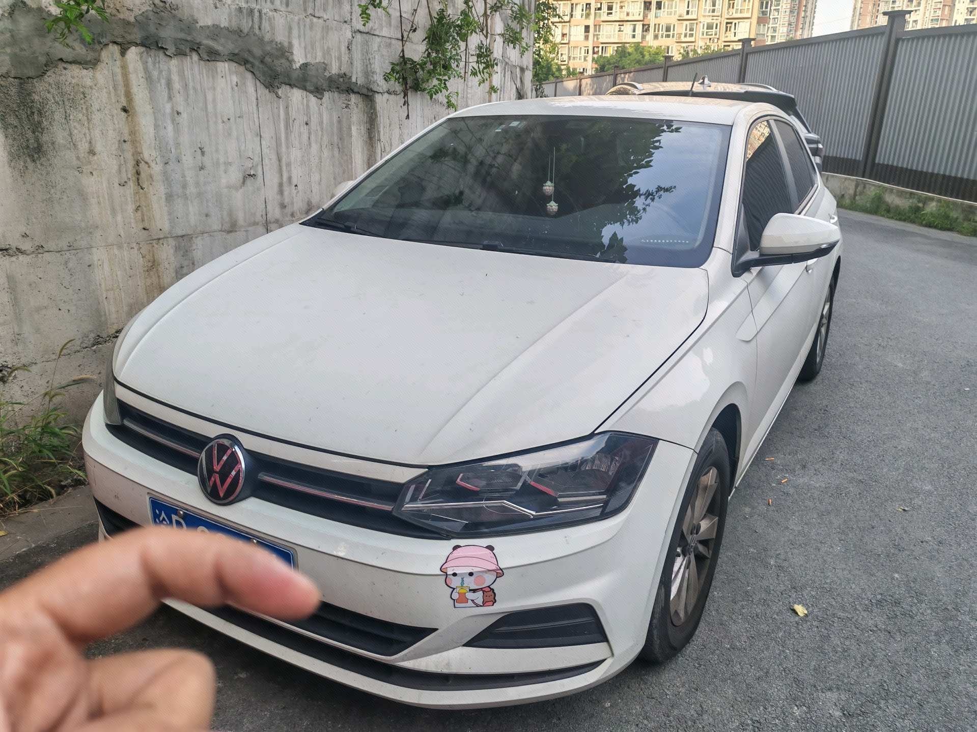 Volkswagen Polo 2023 Volkswagen Polo 2023 car image