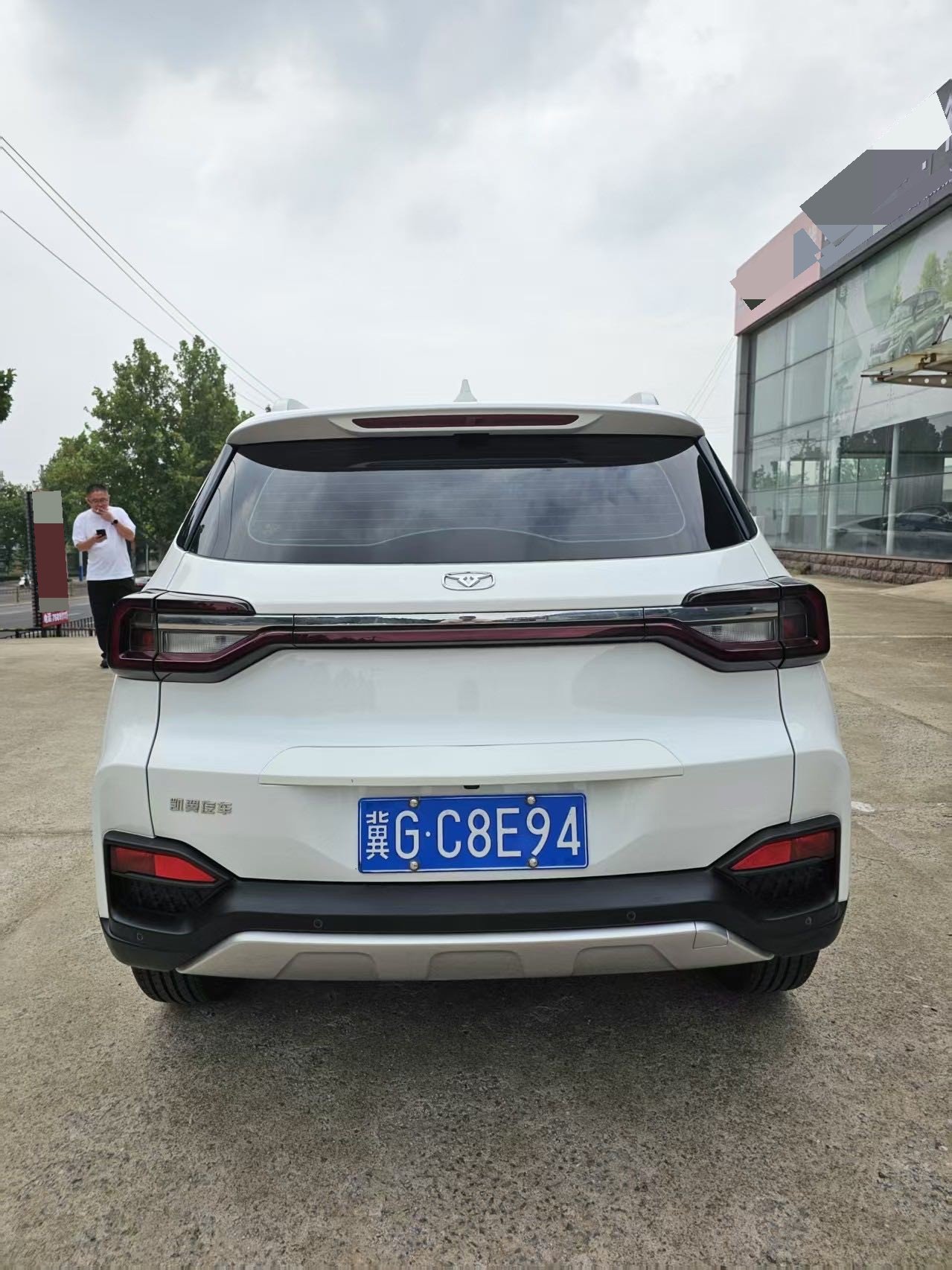 Kaiyi Showjet 2023 immagine di auto #3