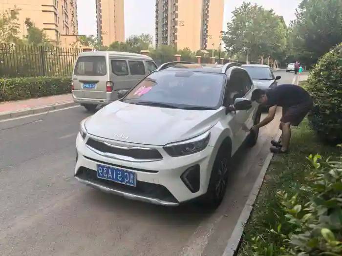 Kia KX1 2021 car image 