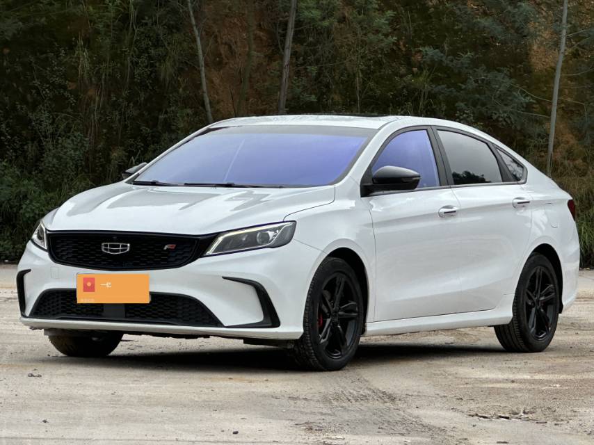 GEELY Binray 2021 GEELY Binray 2021 car image