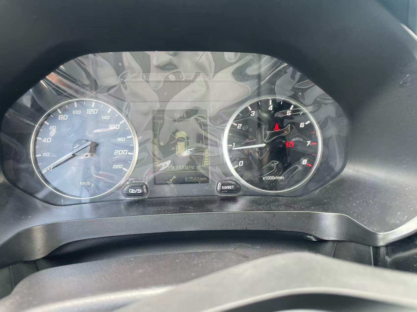 Chery Tiggo 5x 2020 #4 Chery Tiggo 5x 2020 car image #4