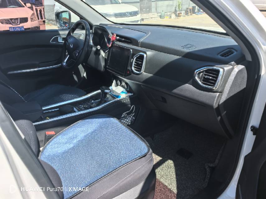 Chery Tiggo 5x 2017 imagem de carro #4