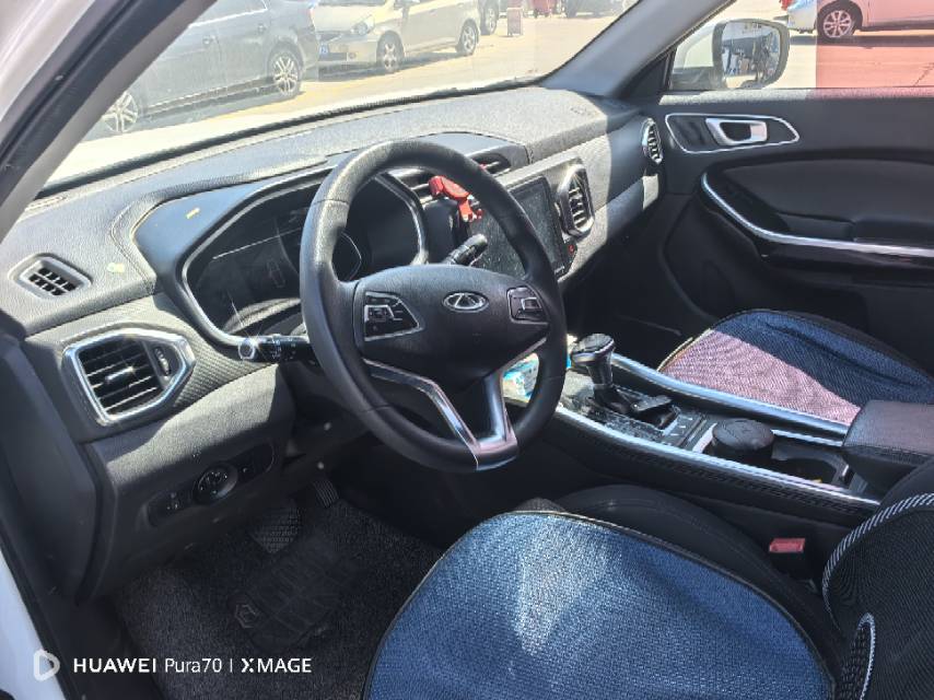 Chery Tiggo 5x 2017 imagem de carro #6