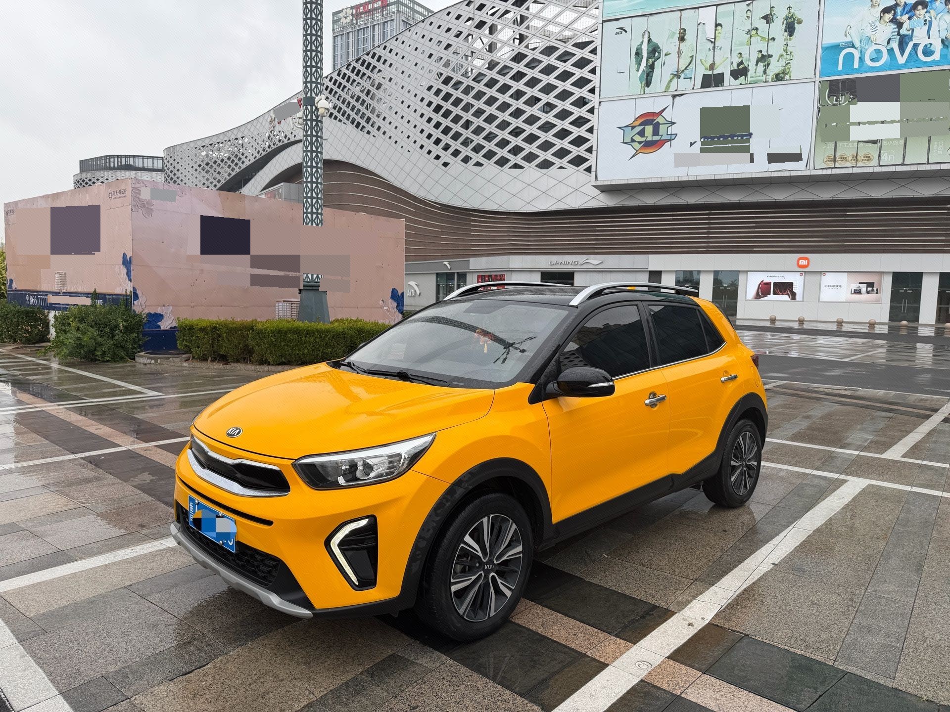 Kia KX1 2020 Kia KX1 2020 car image