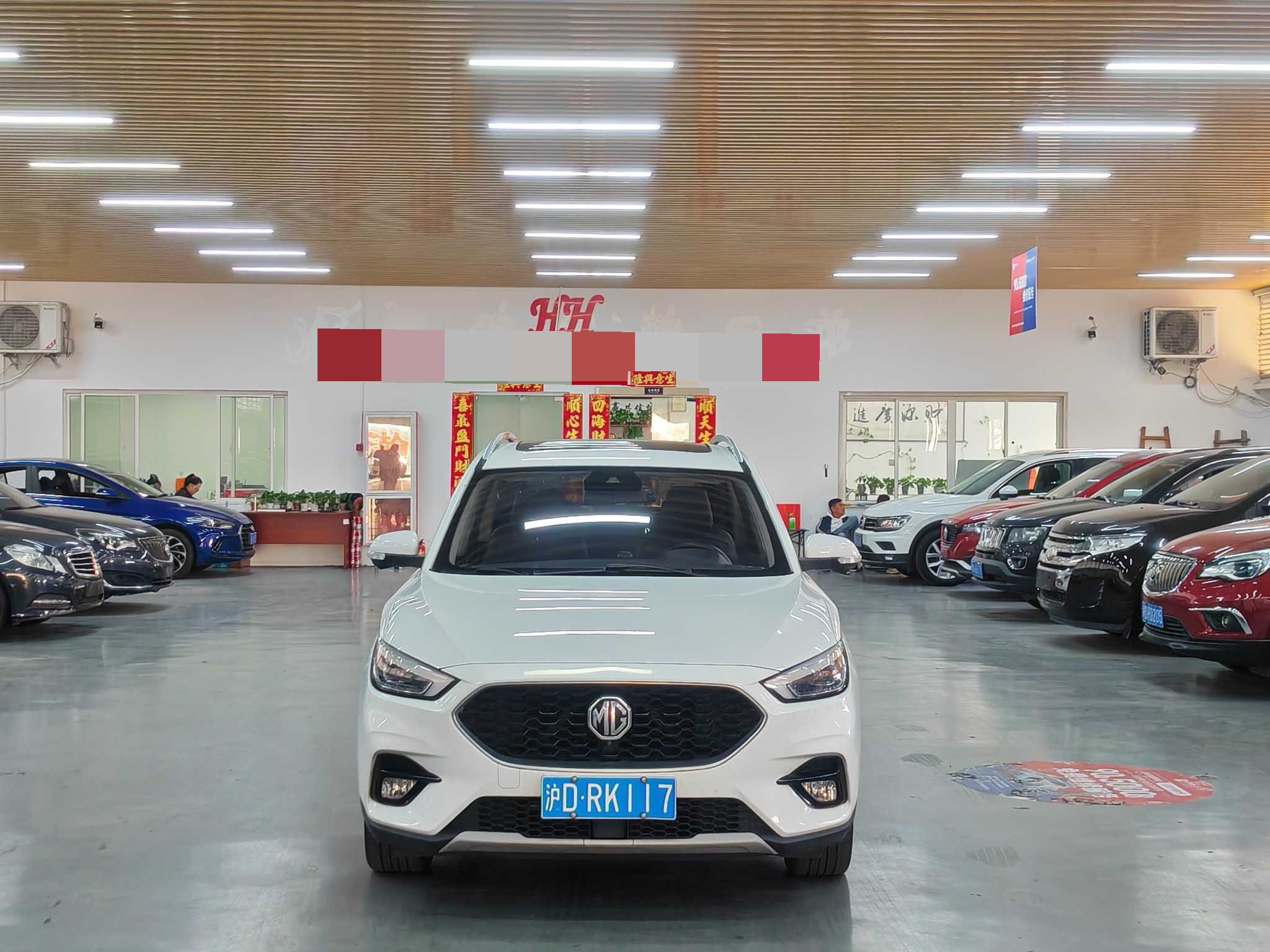 MG ZS 2020 #2 MG ZS 2020 imagen de coche #2