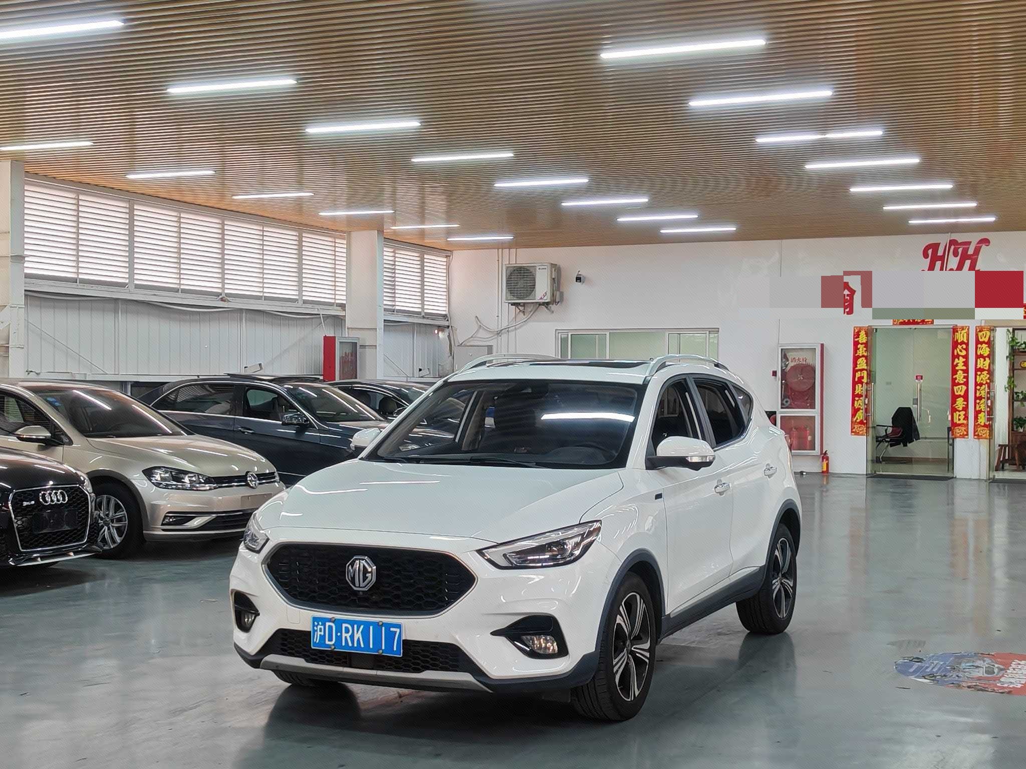MG ZS 2020 MG ZS 2020 imagen de coche