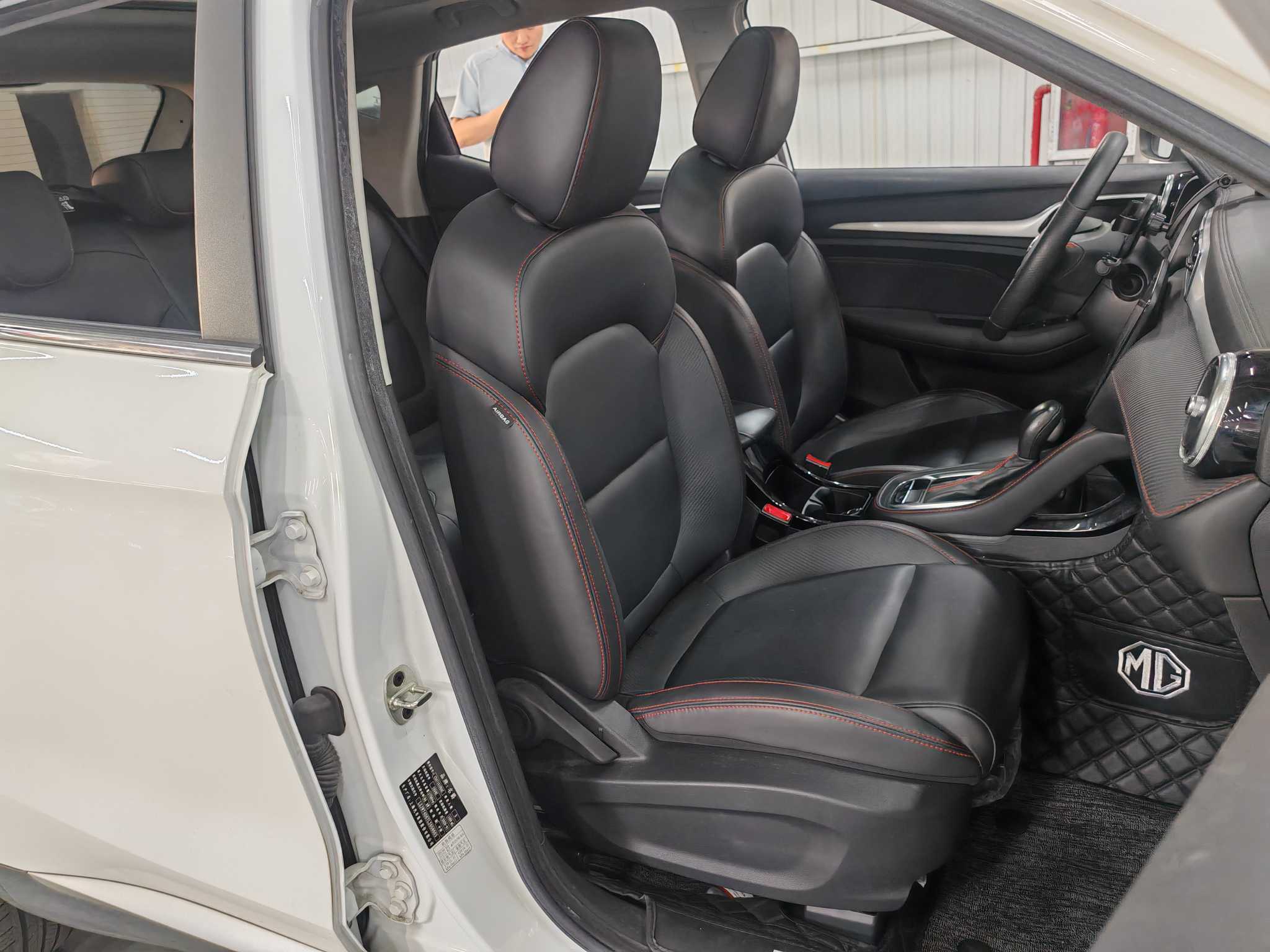 MG ZS 2020 #4 MG ZS 2020 imagen de coche #4