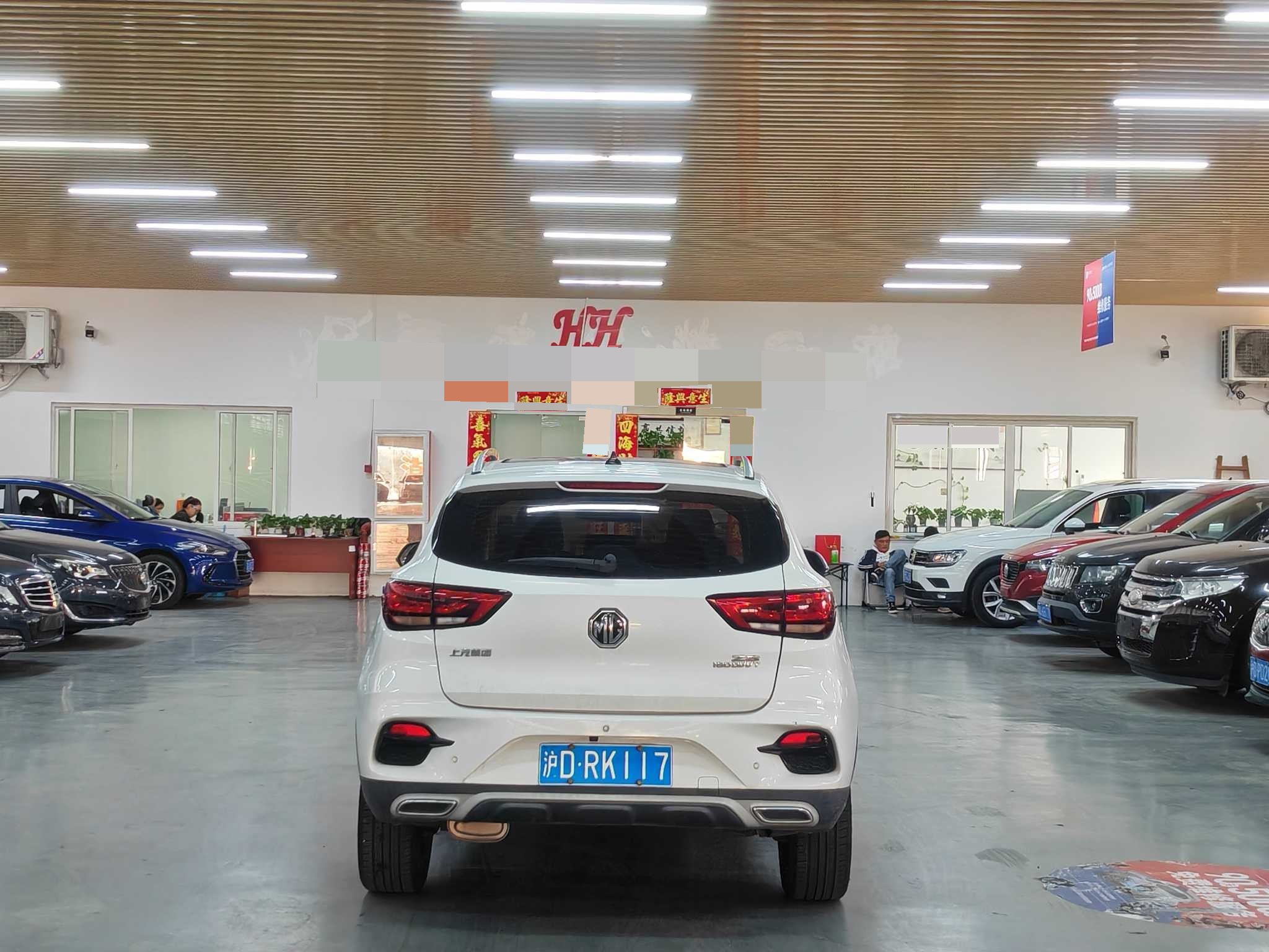 MG ZS 2020 #13 MG ZS 2020 imagen de coche #13
