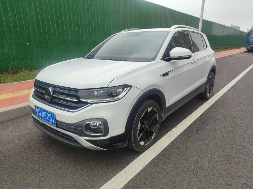 Volkswagen Tacqua 2022 car image 