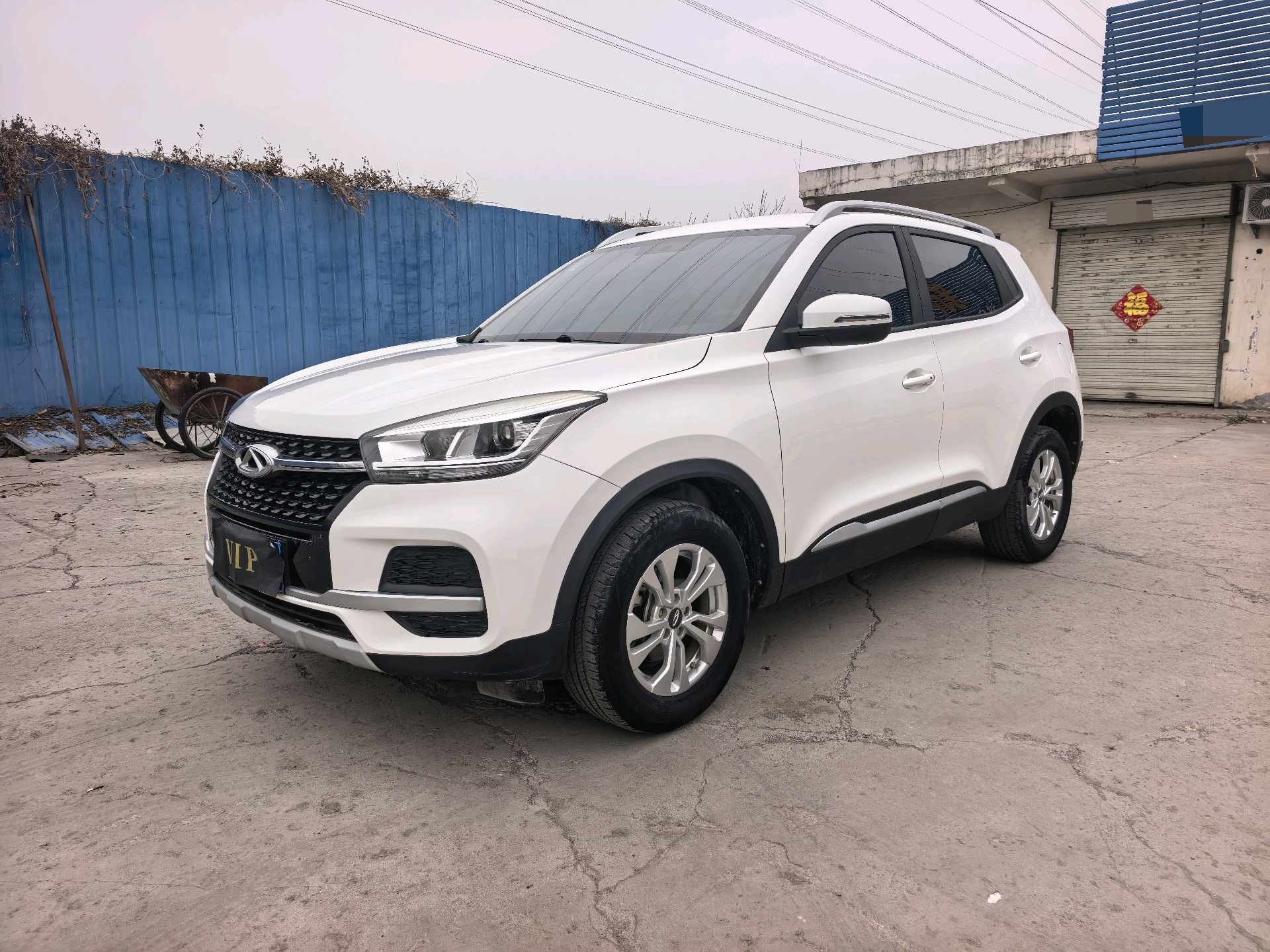 Chery Tiggo 5x 2020 Chery Tiggo 5x 2020 immagine di auto