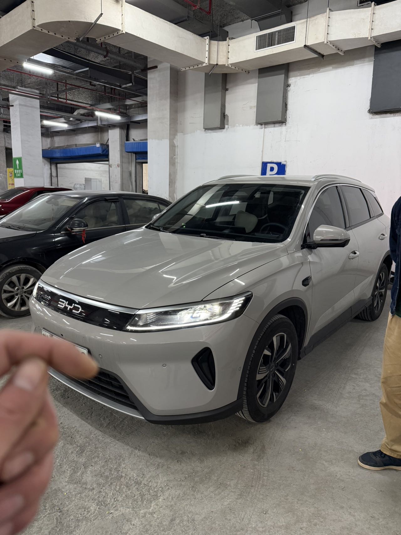 BYD Sea Lion 05 DM-i 2025 car image 