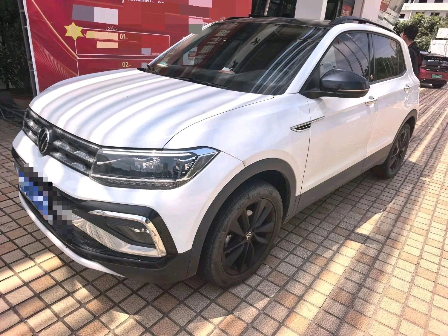 Volkswagen T-Cross 2023 Volkswagen T-Cross 2023 car image