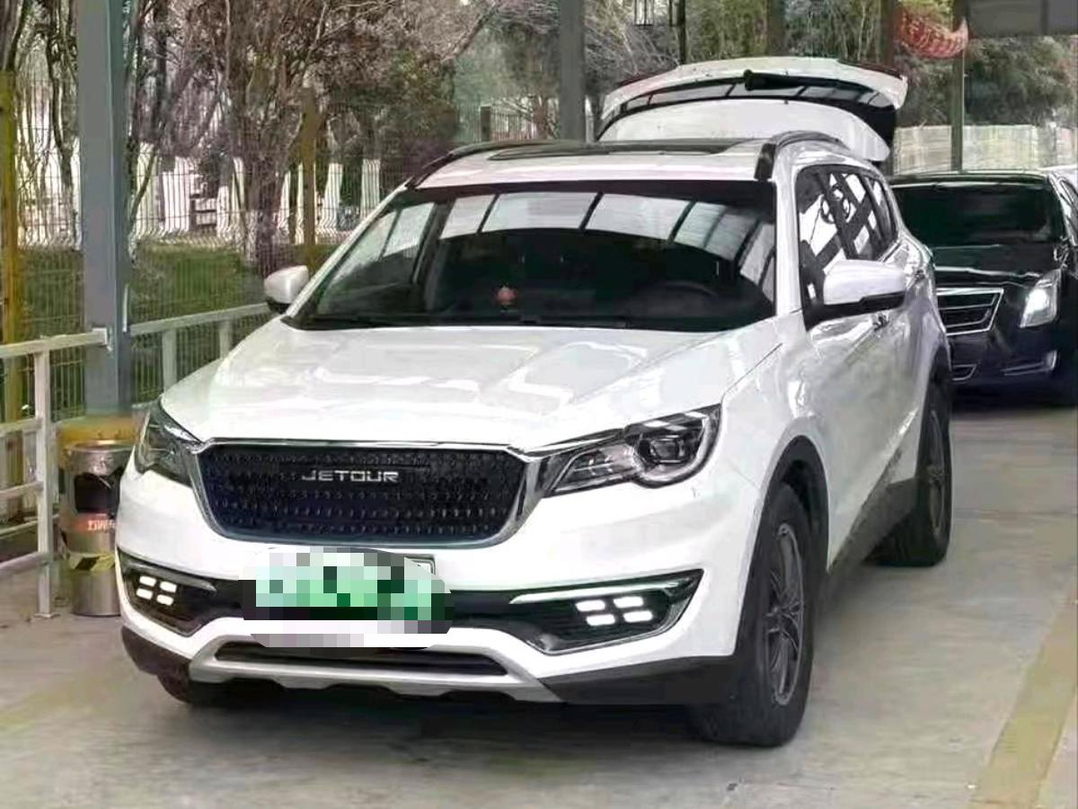 Jetour X70S EV 2020 Jetour X70S EV 2020 image de voiture