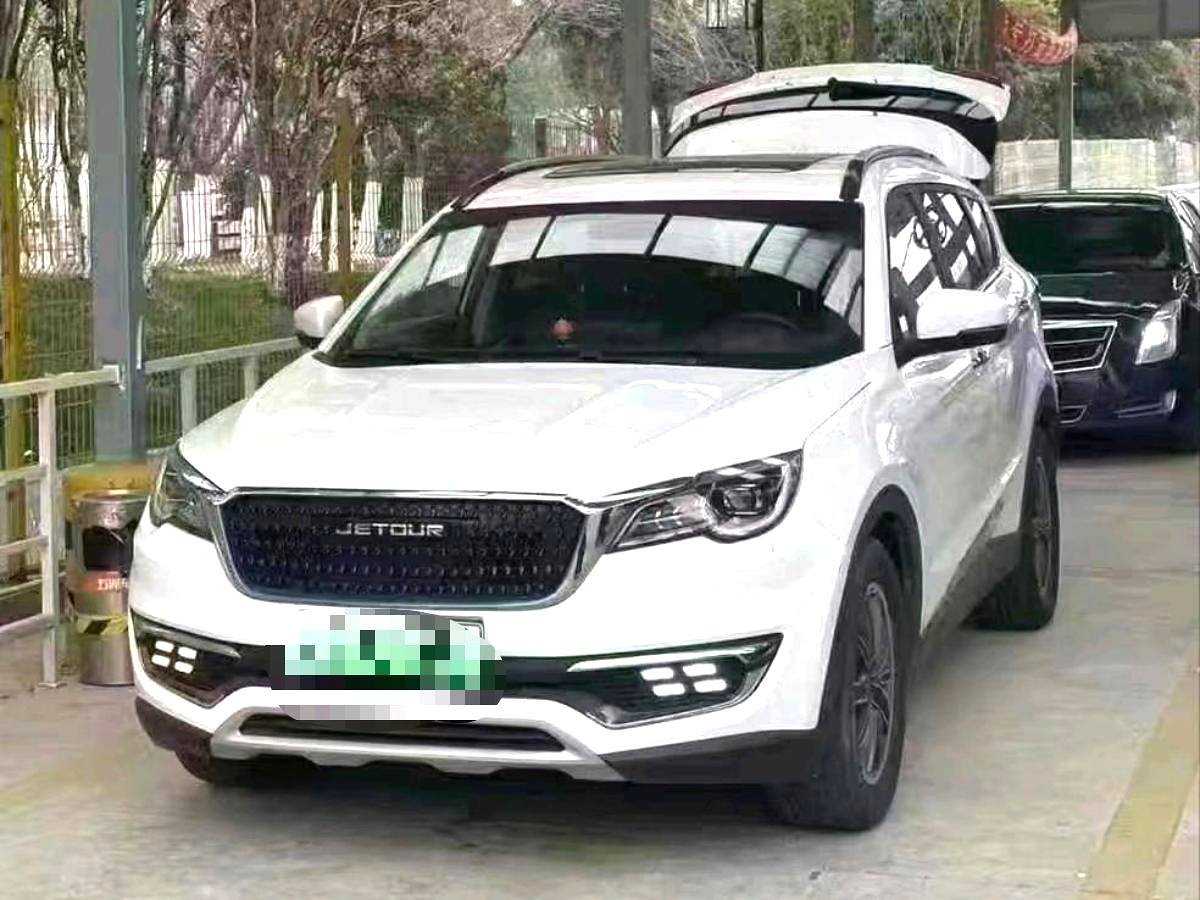 Jetour X70S EV 2020 Jetour X70S EV 2020 image de voiture
