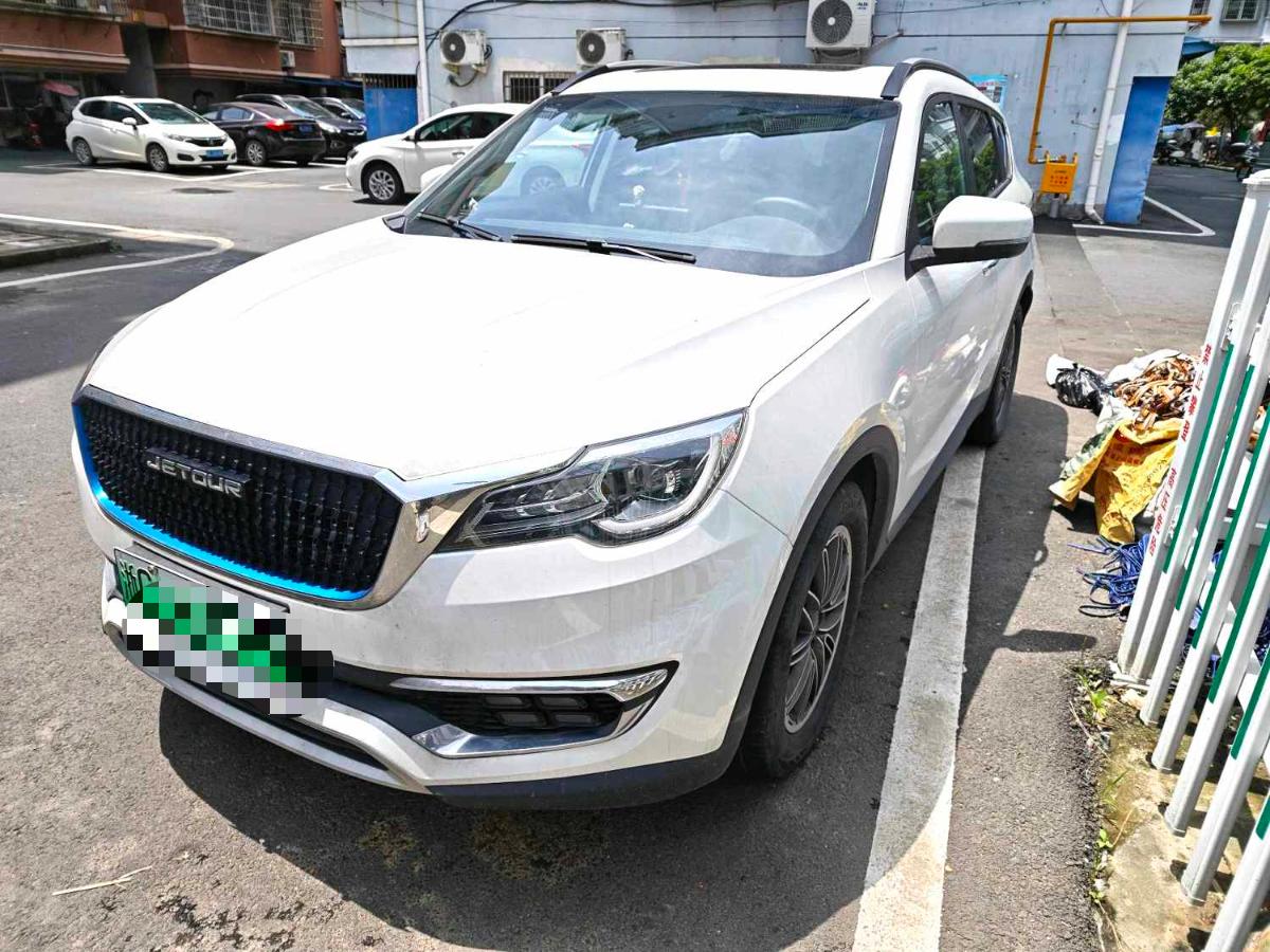 Jetour X70S EV 2020 Jetour X70S EV 2020 image de voiture