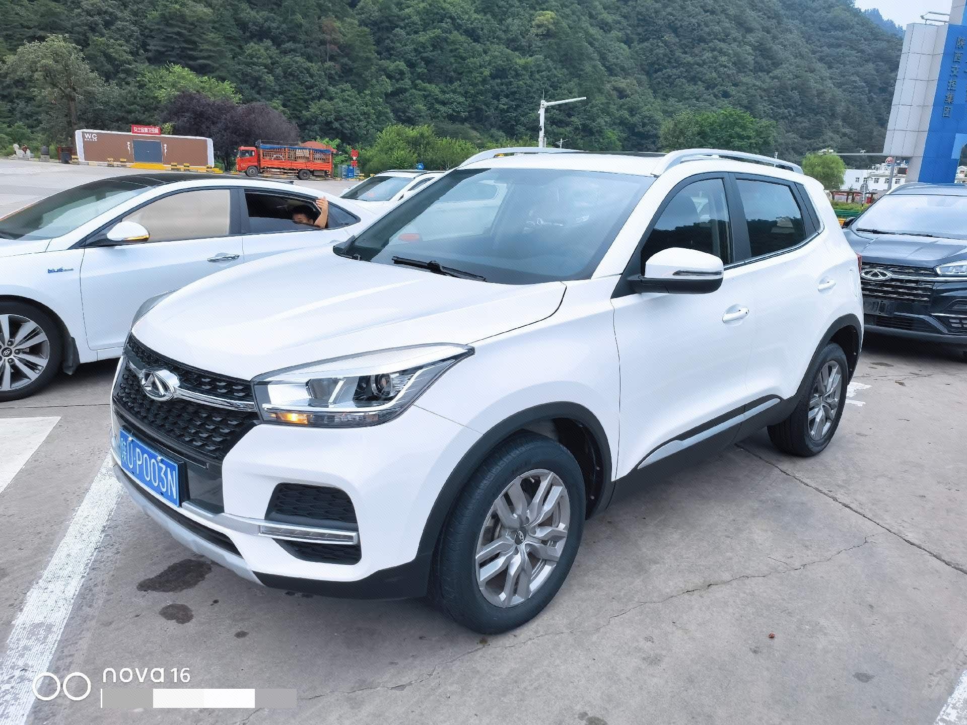 Chery Tiggo 5x 2020 Chery Tiggo 5x 2020 car image