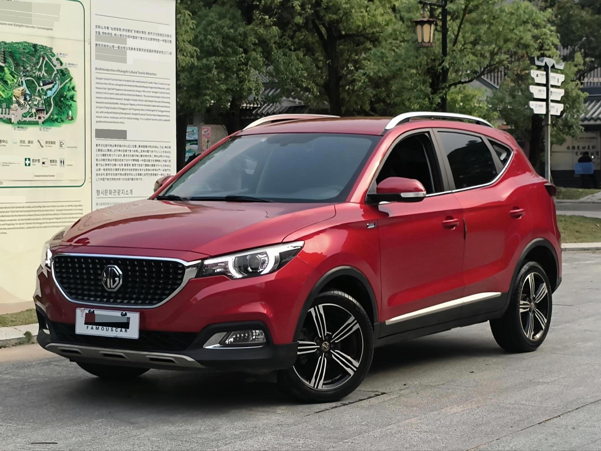 MG ZS 2018 MG ZS 2018 car image