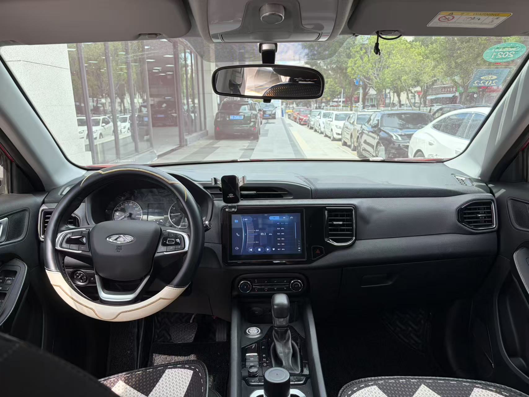 Chery Tiggo 5x 2020 صورة سيارة #6