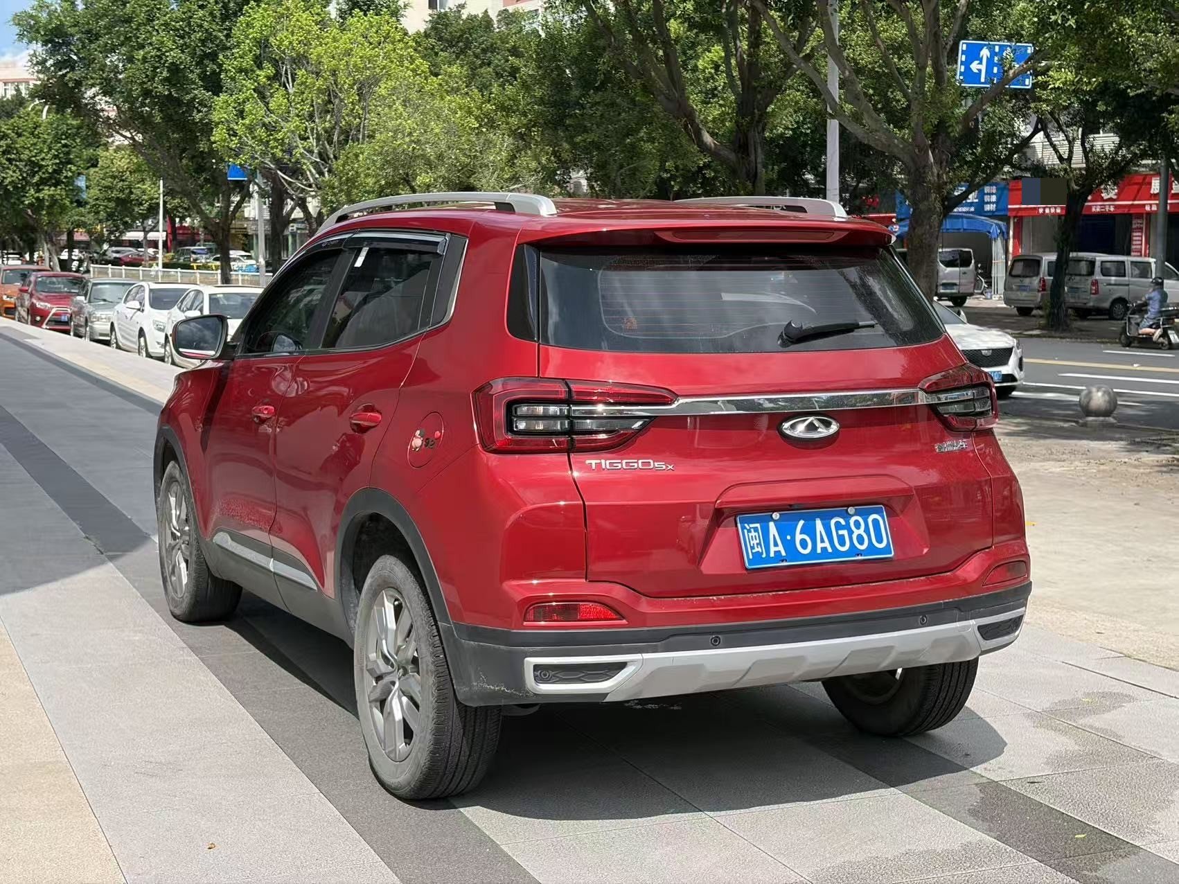 Chery Tiggo 5x 2020 صورة سيارة #9