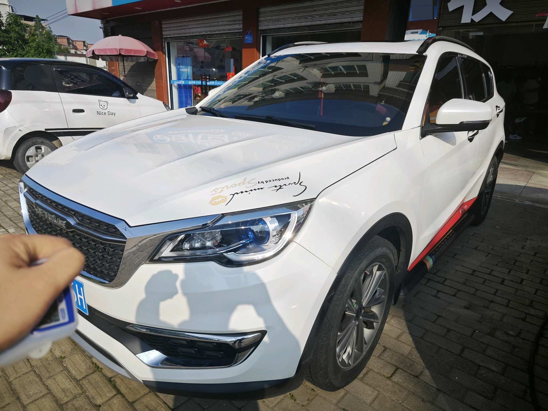 Jetour X70S 2019 Jetour X70S 2019 image de voiture