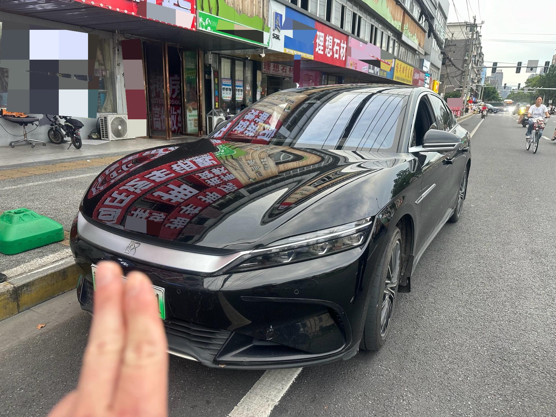 BYD Han 2023 BYD Han 2023 car image