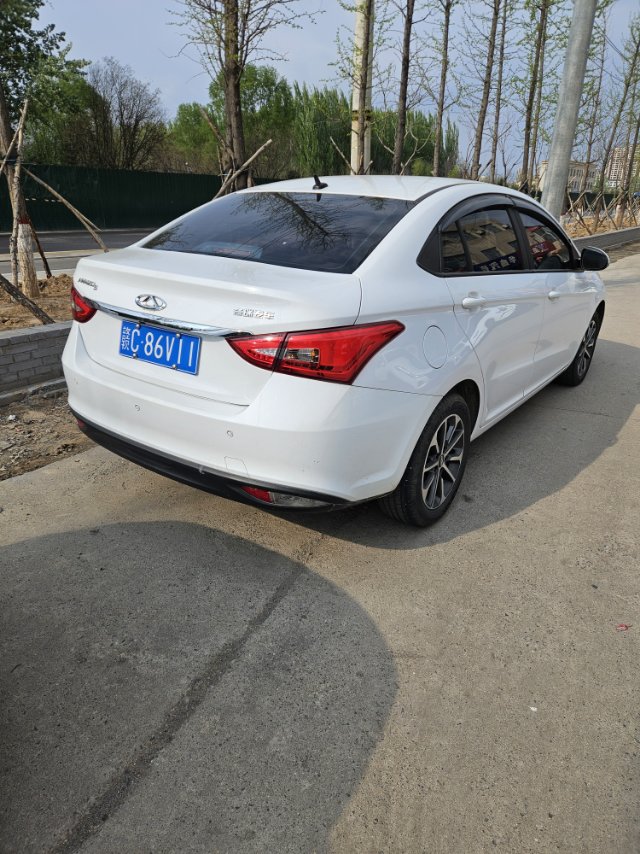 Chery Arrizo 5 2024 изображение автомобиля #3