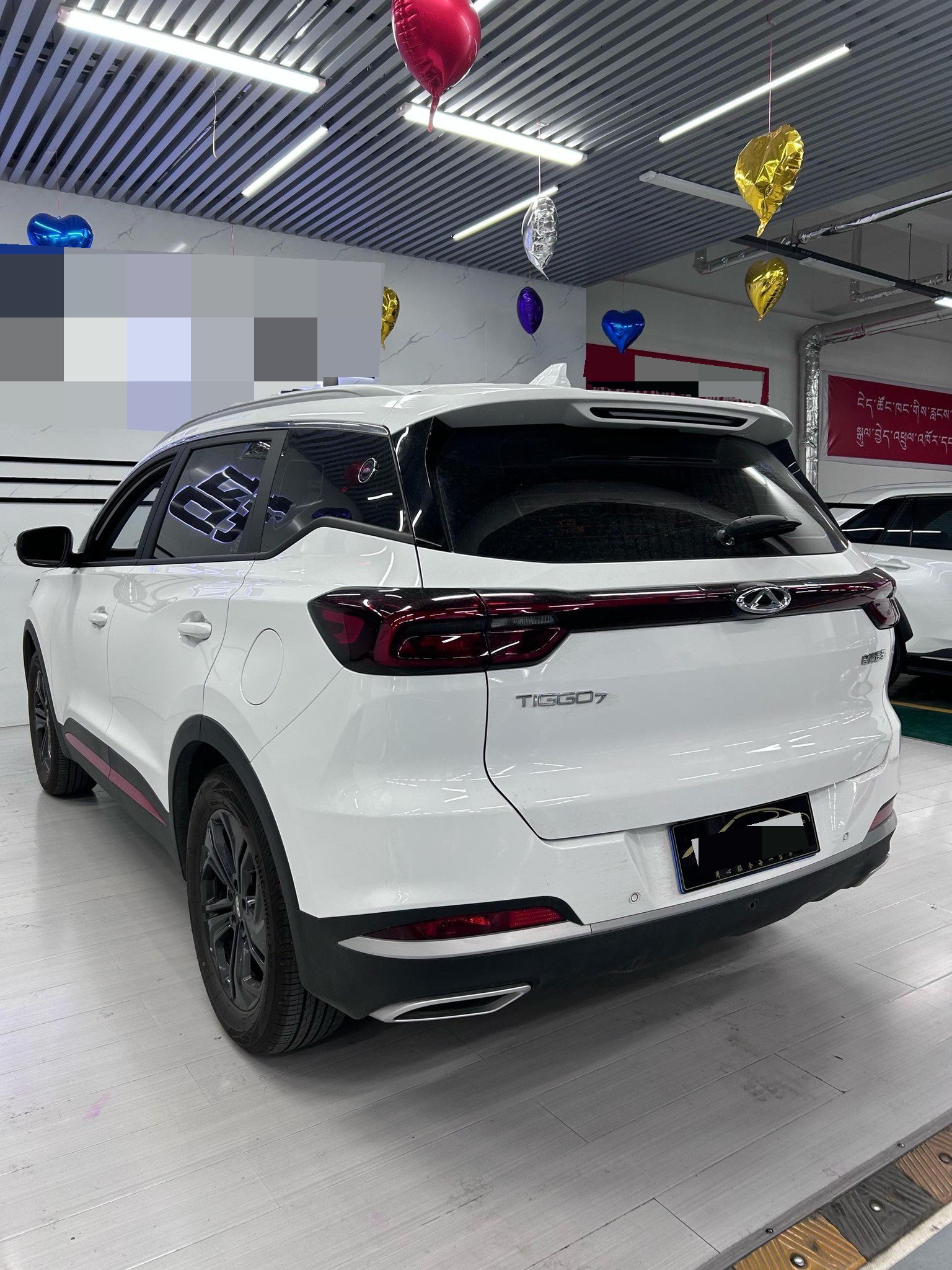 Chery Tiggo 5x 2025 #7 Chery Tiggo 5x 2025 car image #7