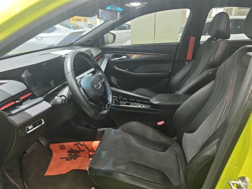 GEELY Binray 2022 #5 GEELY Binray 2022 imagem de carro #5