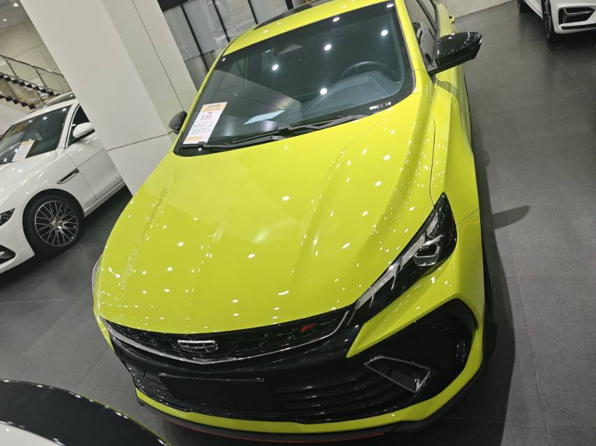 GEELY Binray 2022 #6 GEELY Binray 2022 imagem de carro #6