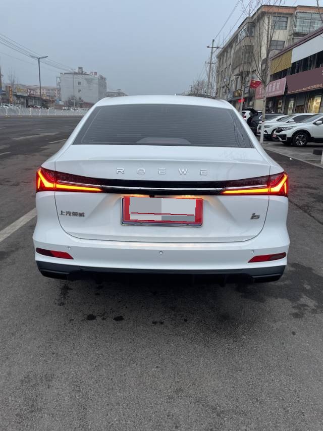Roewe i5 2024 #4 Roewe i5 2024 car image #4