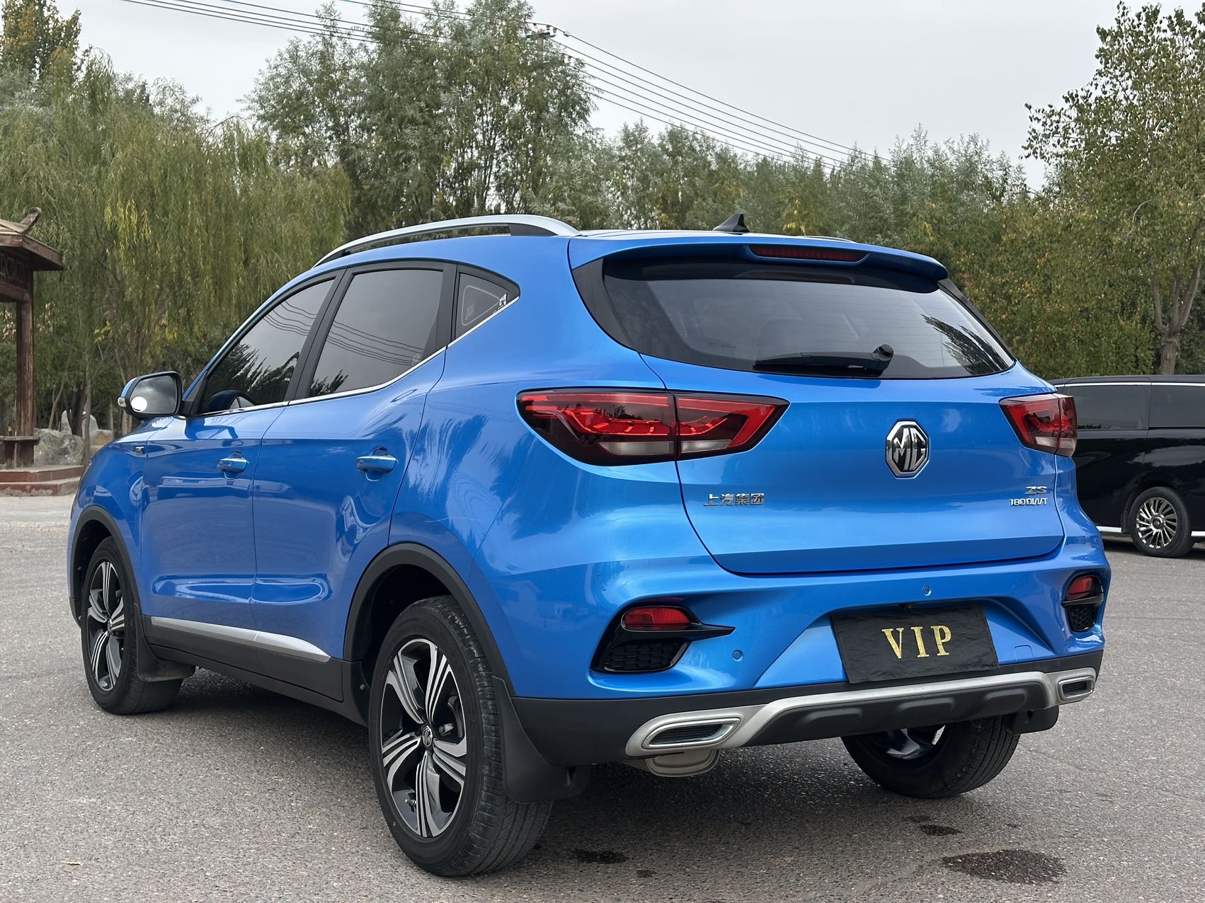 MG ZS 2020 #9 MG ZS 2020 صورة سيارة #9