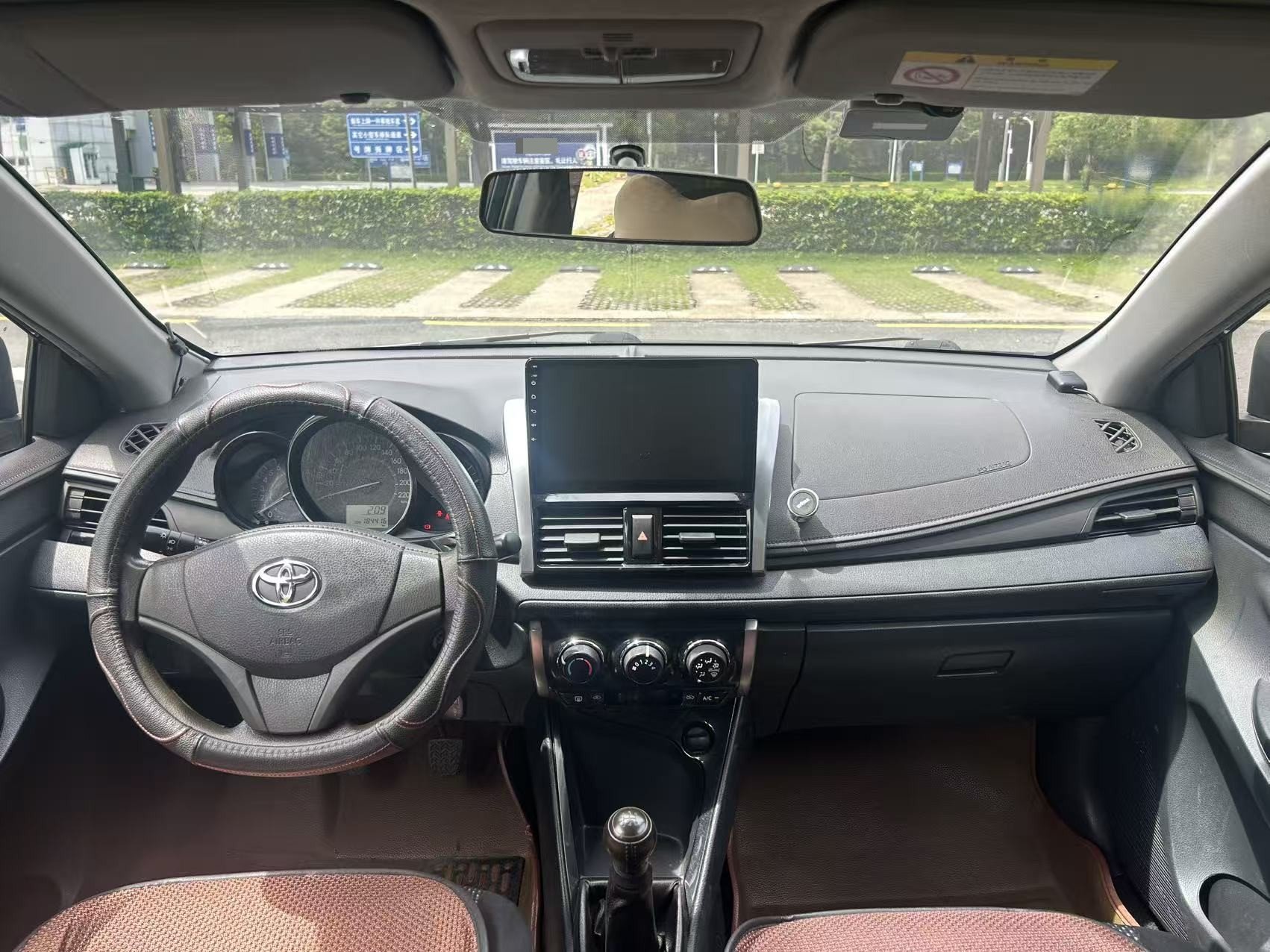 Toyota Vios 2014 #6 Toyota Vios 2014 صورة سيارة #6