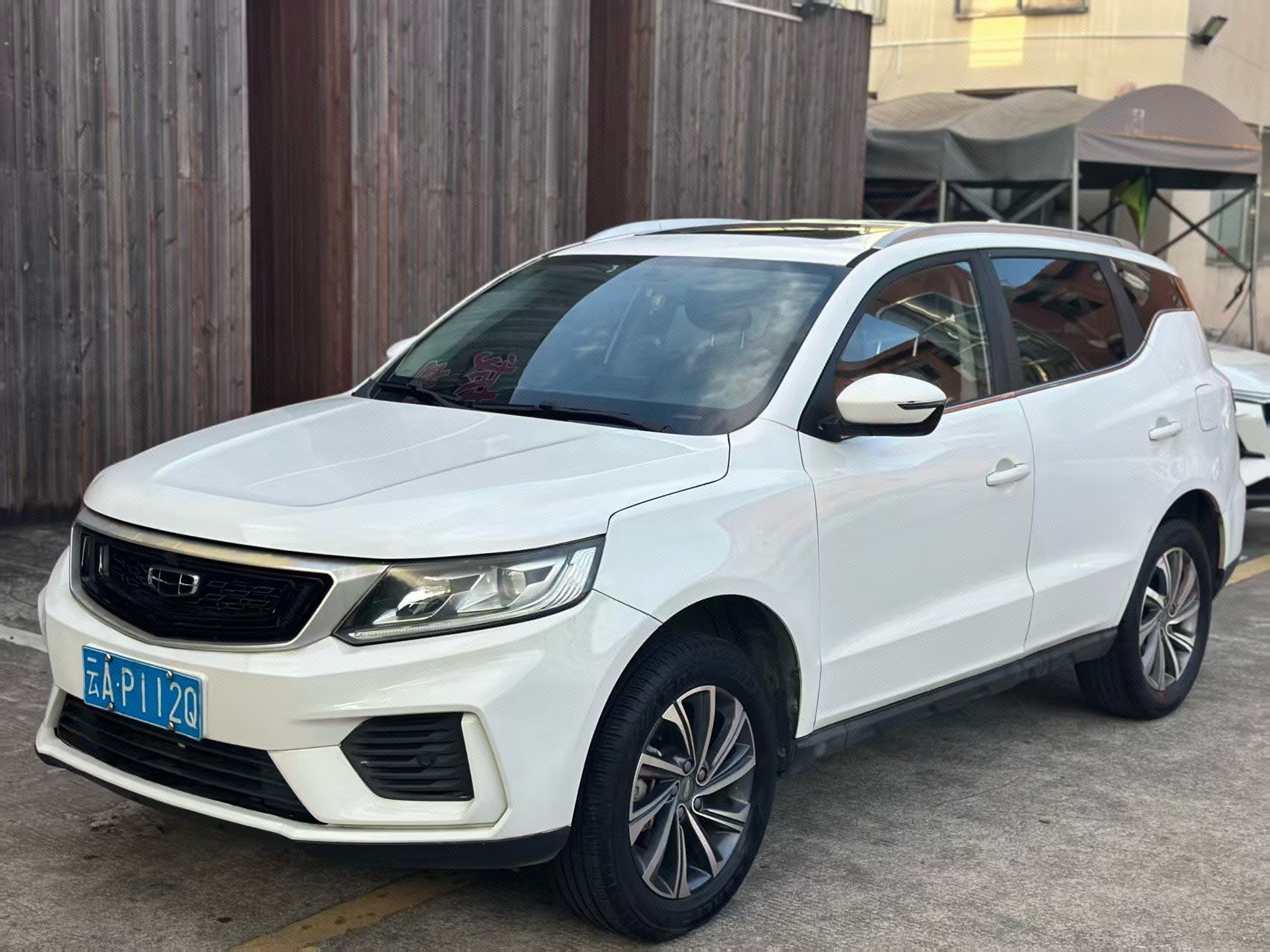GEELY Vision X6 2020 GEELY Vision X6 2020 immagine di auto