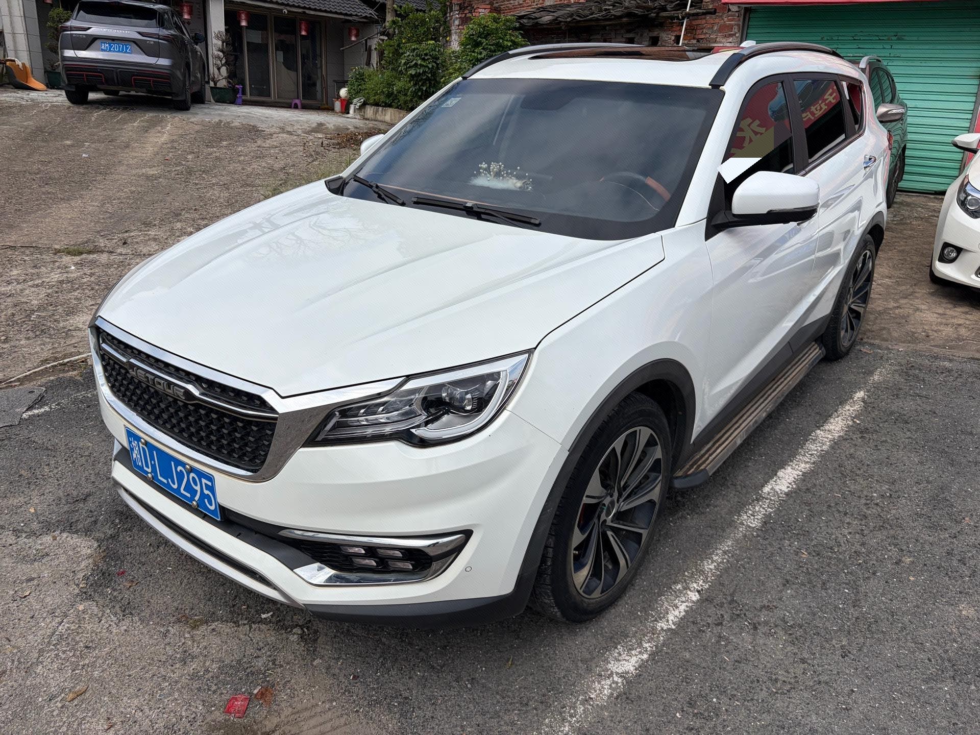 Jetour X70S 2019 Jetour X70S 2019 car image