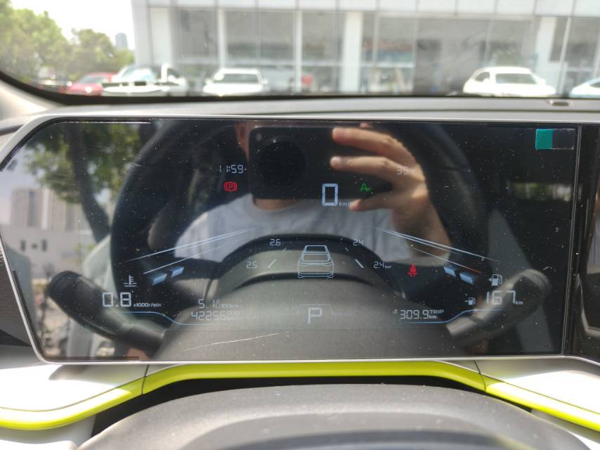GEELY Coolray 2023 #5 GEELY Coolray 2023 car image #5