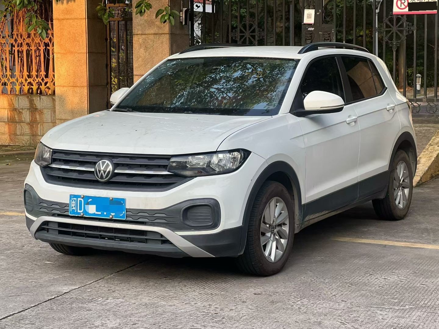 Volkswagen Tacqua 2021 Volkswagen Tacqua 2021 car image