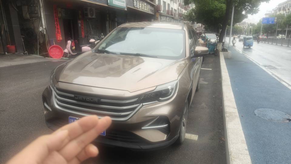 Jetour X70M 2020 car image 