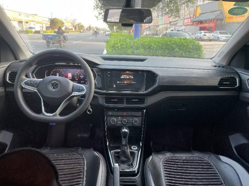 Volkswagen Tacqua 2020 car image #4