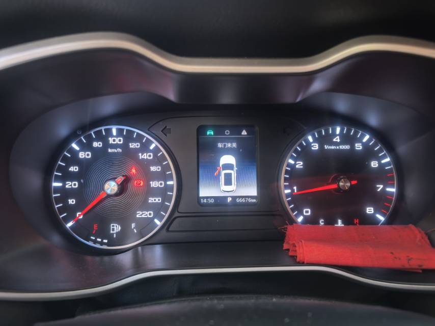 MG ZS 2020 car image #7